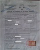 01 - Immatriculation RCCM - personne physique